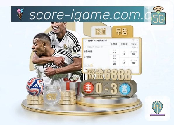 双百万雪场背后：吉林的雪，如何从“黄金地理”走向“黄金经济”