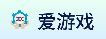 爱游戏 Logo